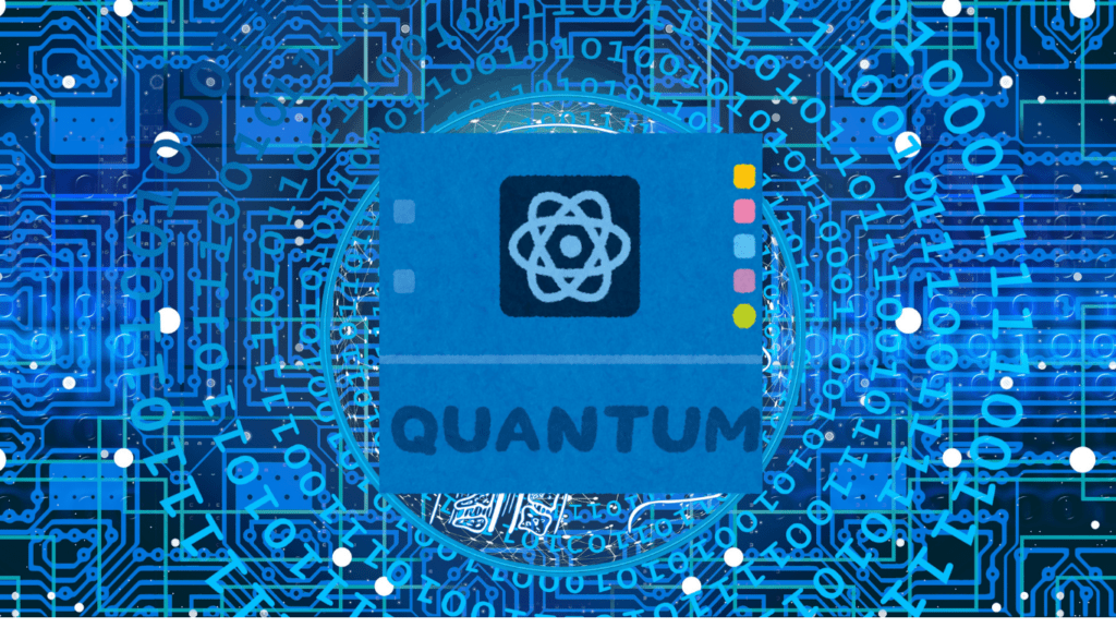 Groundbreaking Advancements in Quantum Computing Set to Revolutionize the Future